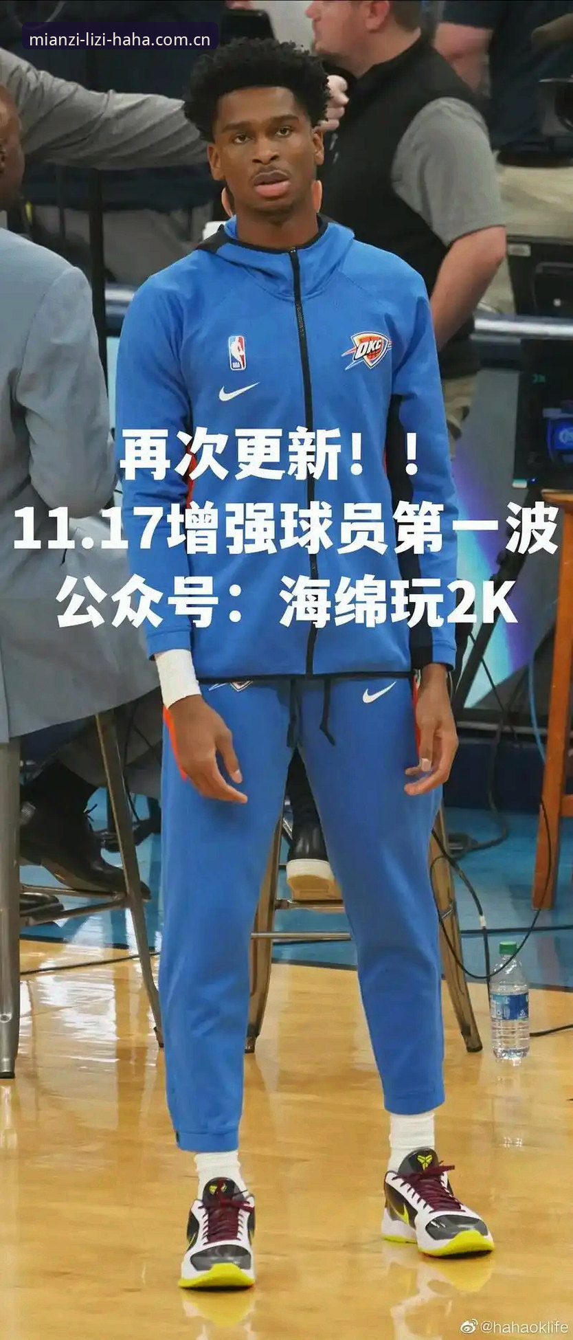 HAHA体育平台登录官方登录入口教程详解：别让“面子”耽误了“里子”