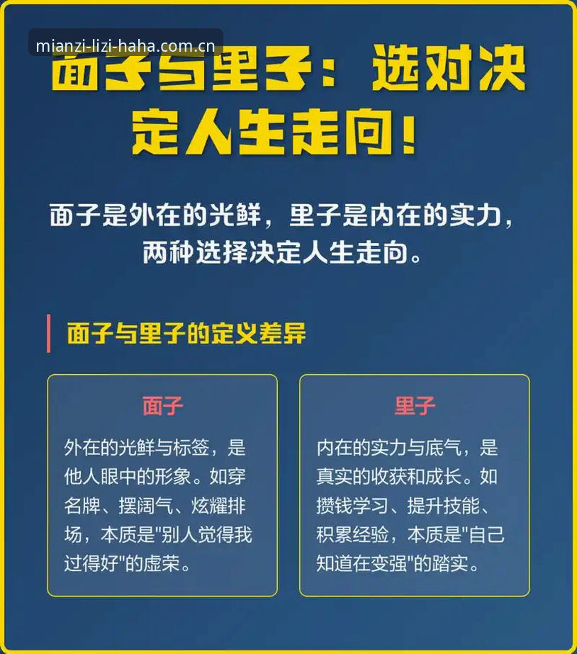 HAHA体育平台苹果版深度评测：老用户眼中的面子里子
